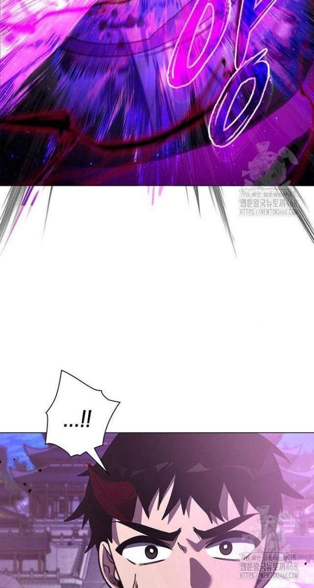 Đêm Của Yêu Tinh - Page 22