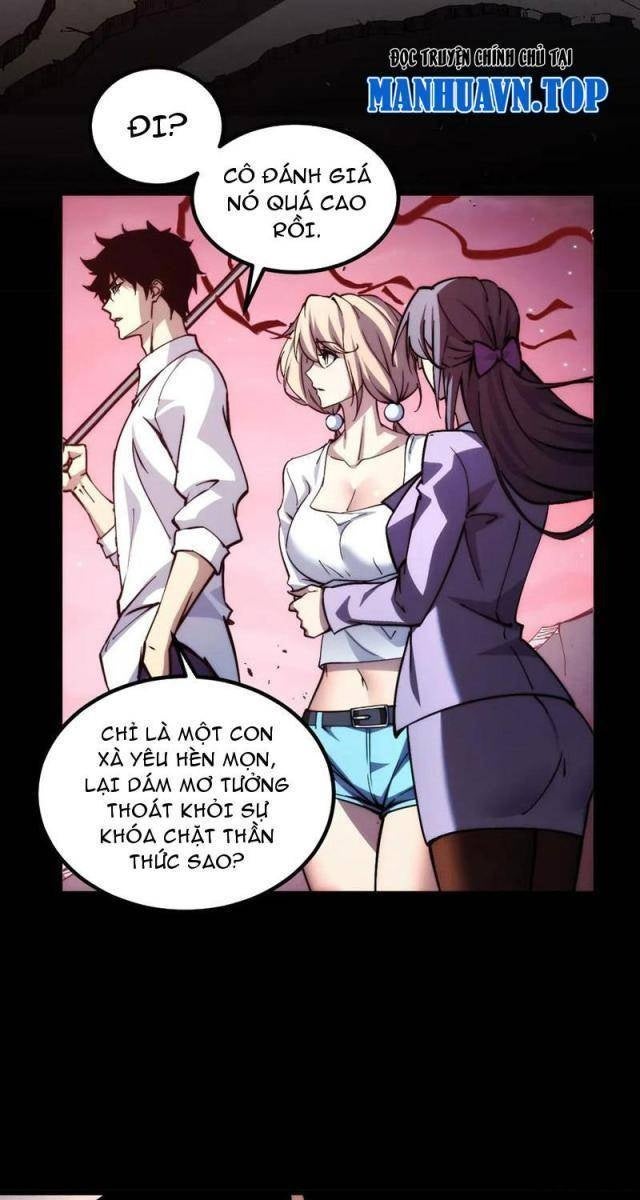 Mạt Thế: Nhân Hoàng Phiên Mời Chư Vị Nữ Đồ Đệ Nhập Tọa - Page 17