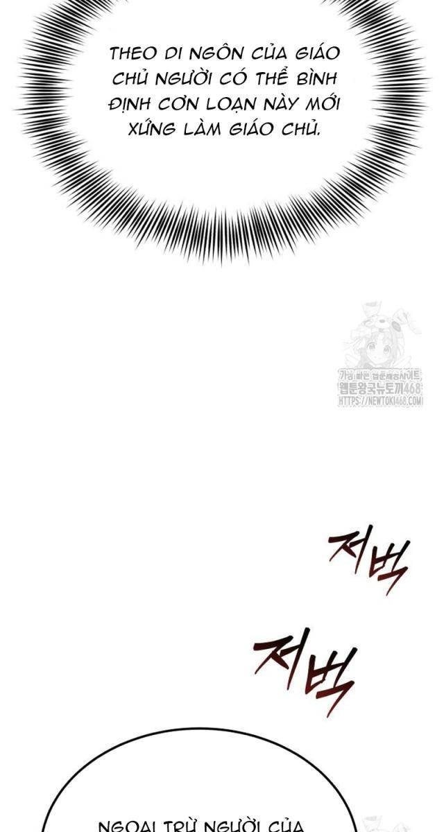 Quy Hoàn Lục Ma Đạo - Page 79