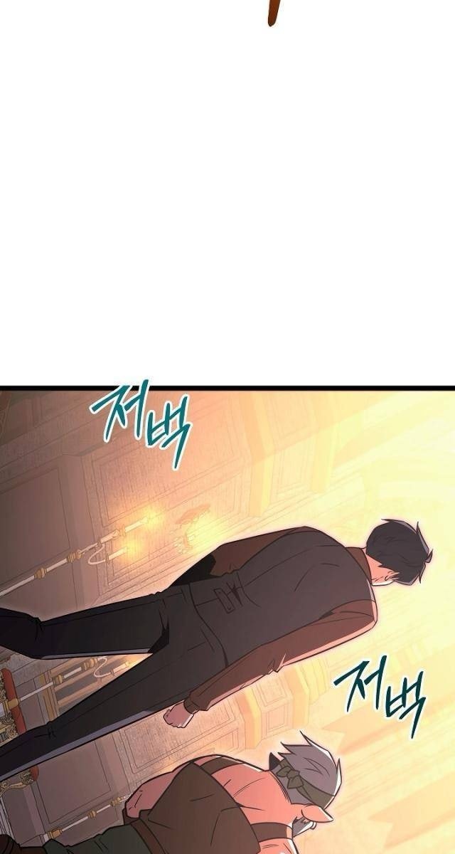 Anh Hùng Trọng Sinh Thành Trưởng Tử Nhà Công Tước - Page 32