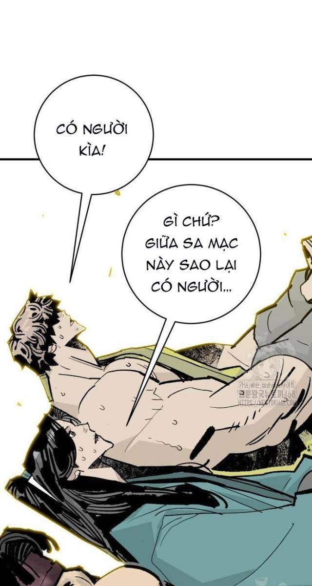 Quỷ Vương - Page 13