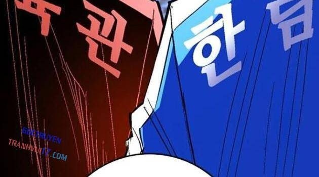 Phòng Gym Hanlim - Page 132