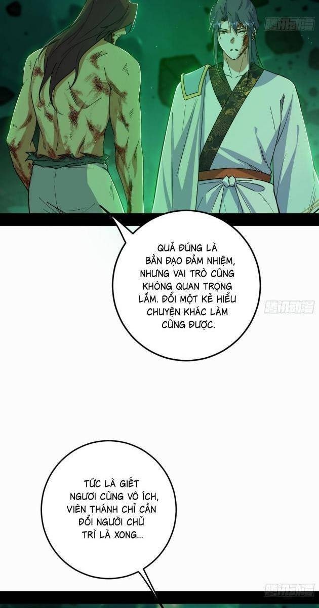 Ta Là Tà Đế - Page 39