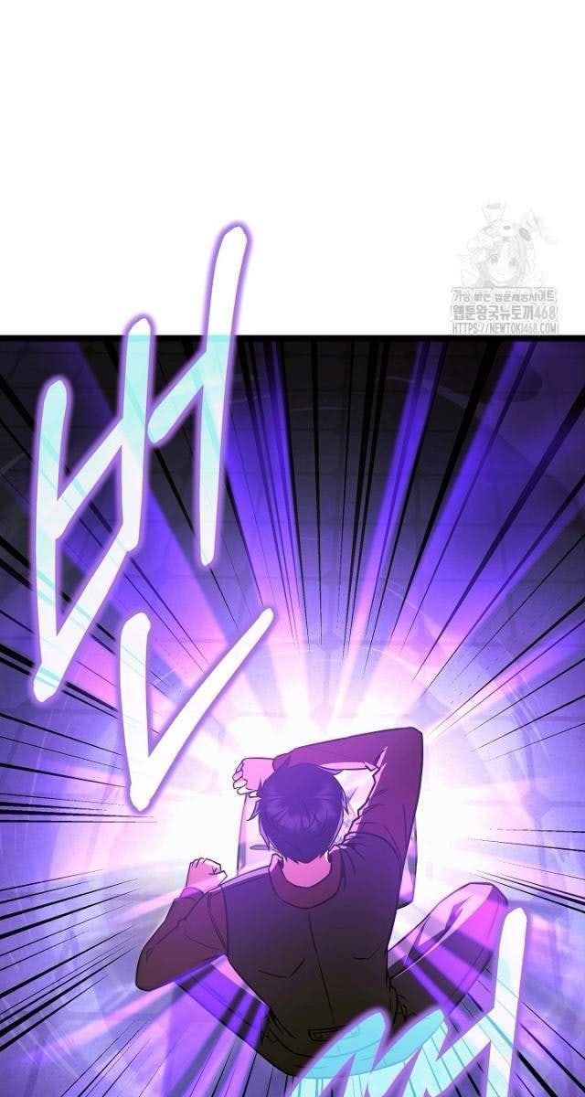 Anh Hùng Trọng Sinh Thành Trưởng Tử Nhà Công Tước - Page 89