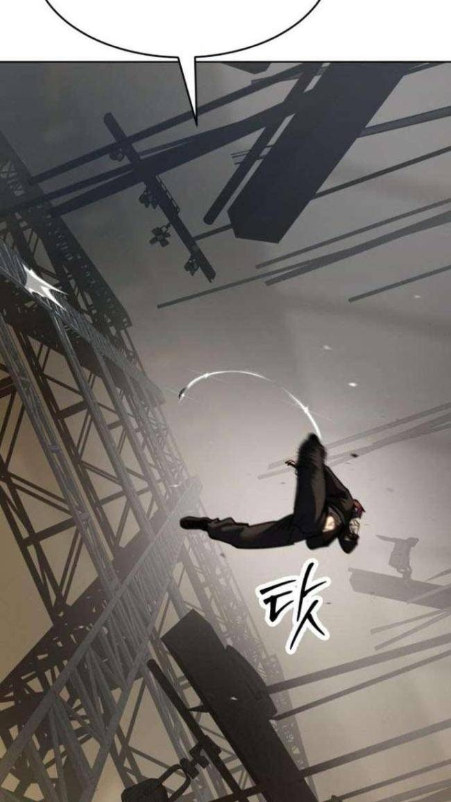 Luật Thanh Niên - Page 110