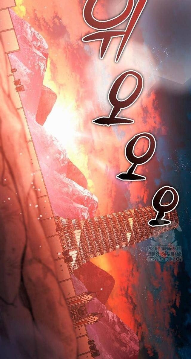 Anh Hùng Trọng Sinh Thành Trưởng Tử Nhà Công Tước - Page 20