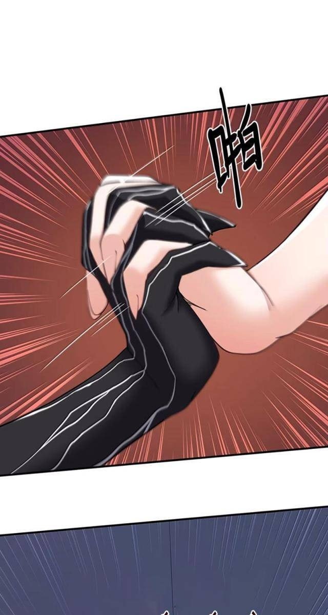 Thuật Sĩ Luyện Kim Tà Ác Không Giải Quyết Được Vật Thí Nghiệm Của Mình - Page 61