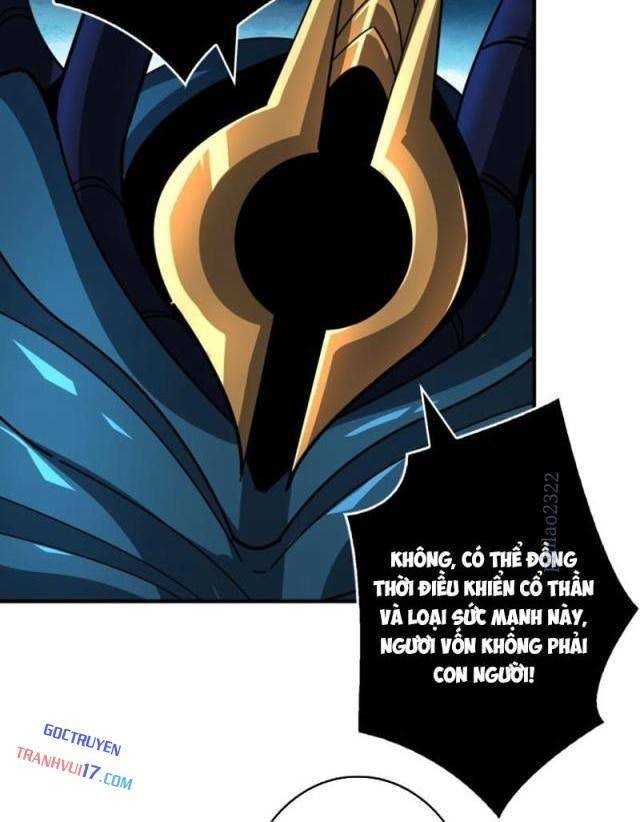 Vừa Chơi Đã Có Tài Khoản Vương Giả - Page 28