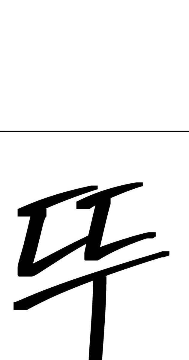 Tôi Là Thợ Săn Có Kĩ Năng Tự Sát Cấp SSS - Page 99