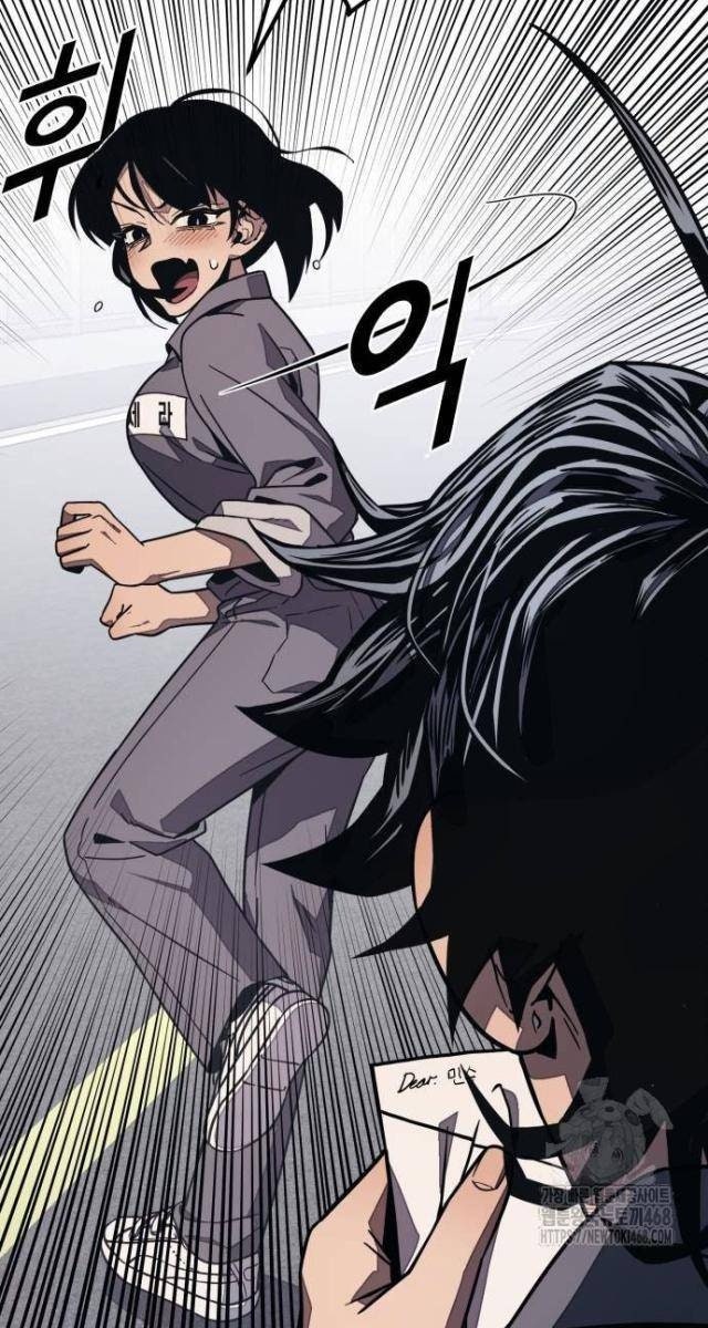 Lớp Học Cải Tạo - Page 33