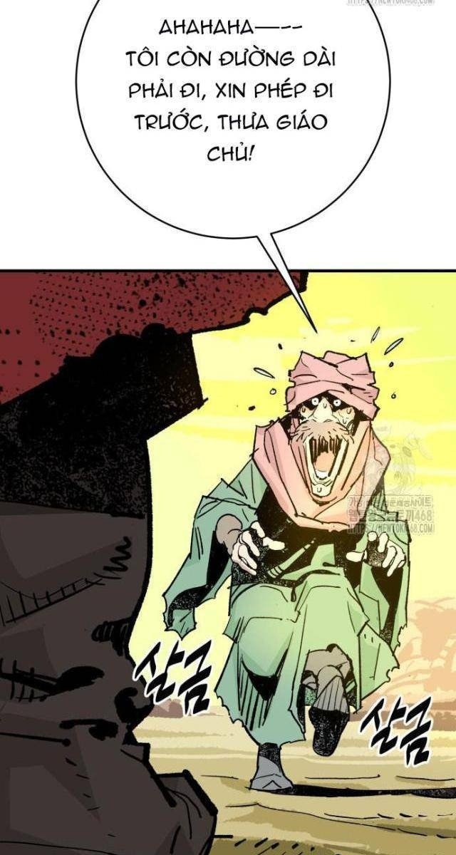 Quỷ Vương - Page 98