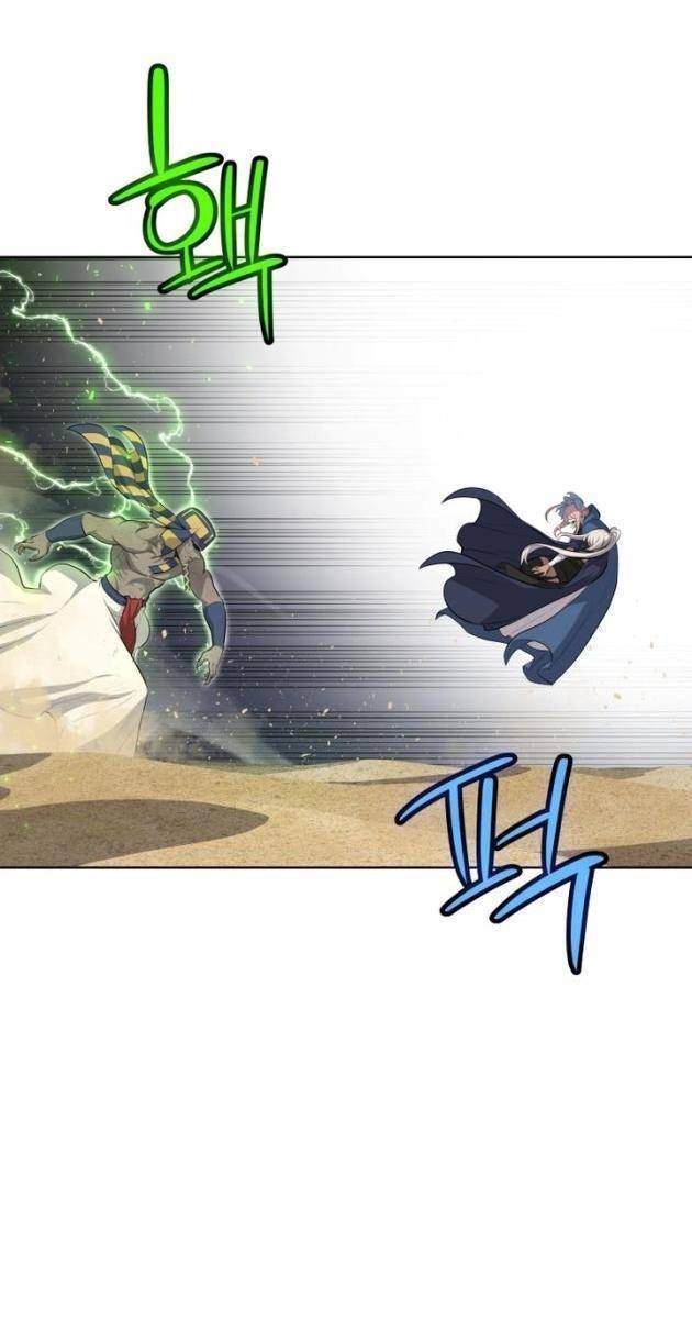 Chế Ngự Kiếm - Page 88