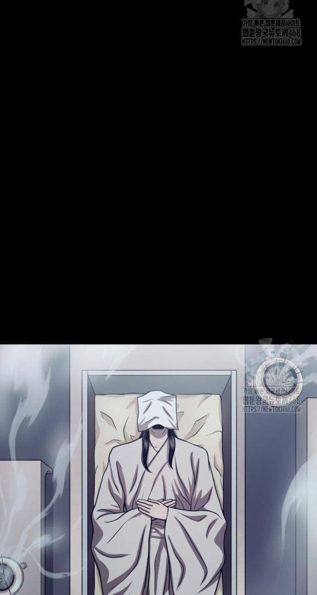 Quy Hoàn Lục Ma Đạo - Page 75