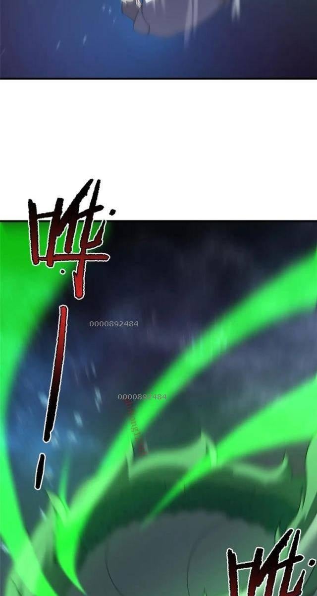 Thần Sủng Tiến Hóa - Page 35