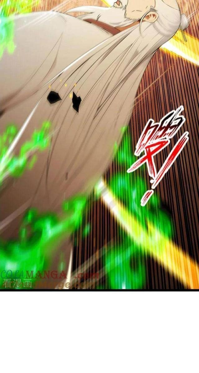 Thập Đại Đế Hoàng Đều Là Đệ Tử Của Ta - Page 11