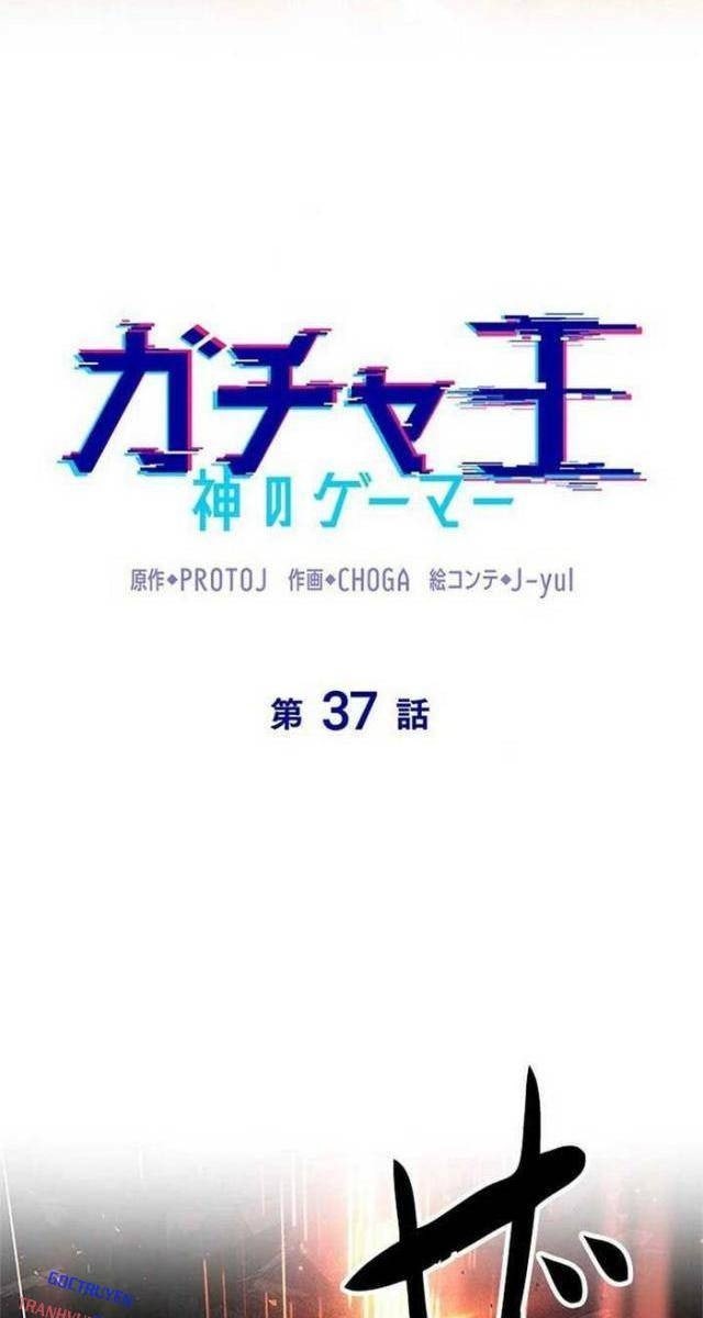 Vua Gacha Trùm Game Thủ - Page 98