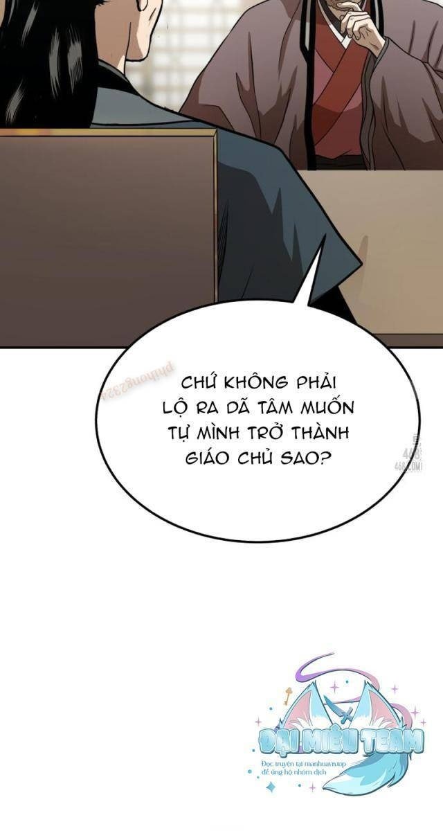 Quy Hoàn Lục Ma Đạo - Page 13