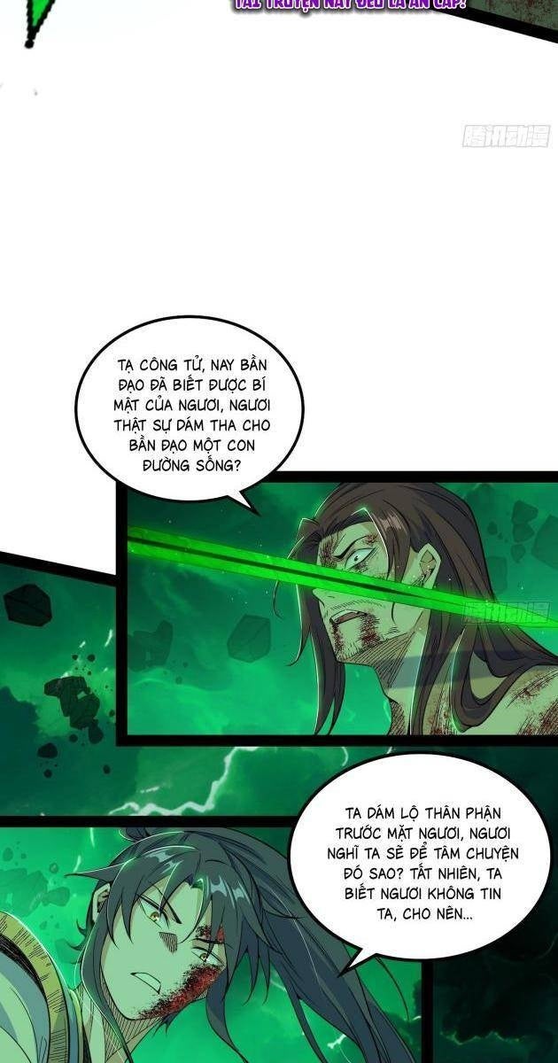 Ta Là Tà Đế - Page 17