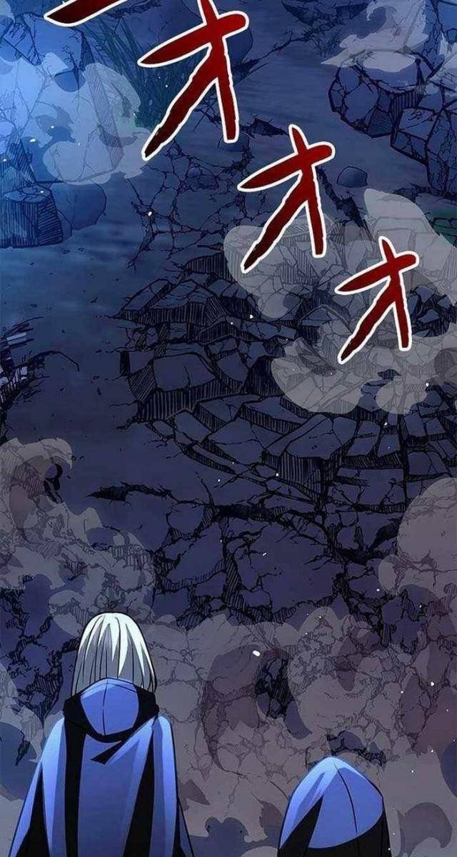 Vua Gacha Trùm Game Thủ - Page 107