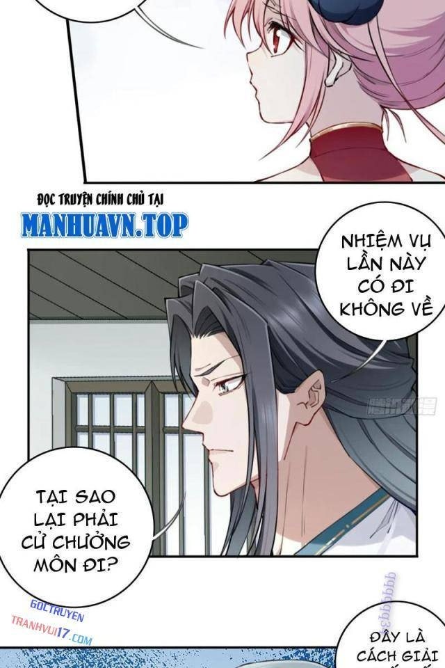 Ta Dùng Cơ Bắp Xưng Bá Tu Tiên Giới - Page 12