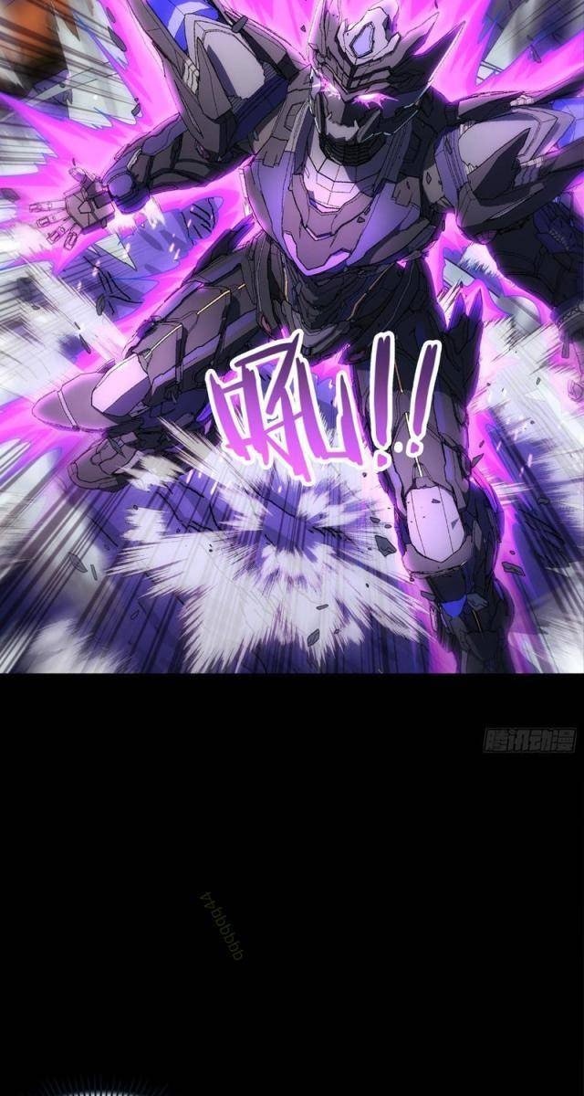 Khế Ước Cương Thiết - Page 23