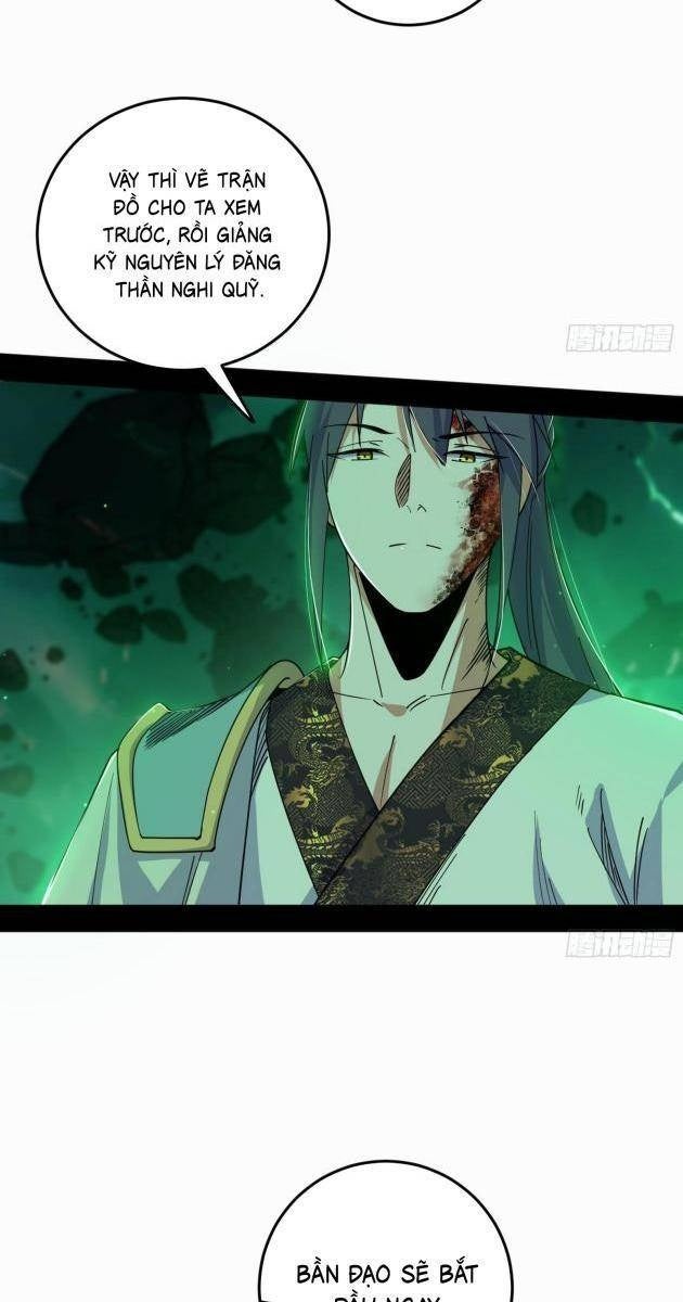 Ta Là Tà Đế - Page 41