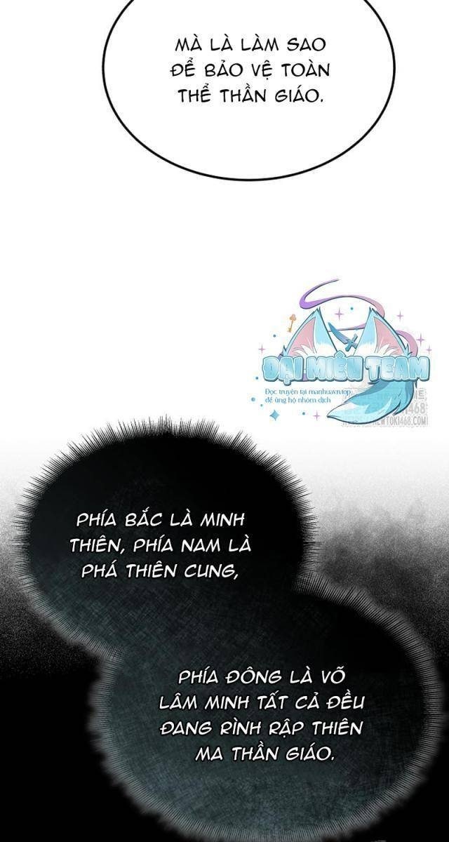 Quy Hoàn Lục Ma Đạo - Page 20