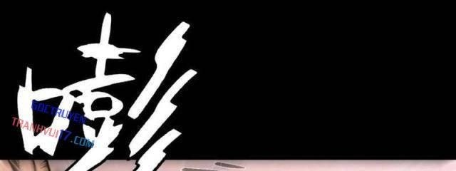 Mạt Thế: Nhân Hoàng Phiên Mời Chư Vị Nữ Đồ Đệ Nhập Tọa - Page 35