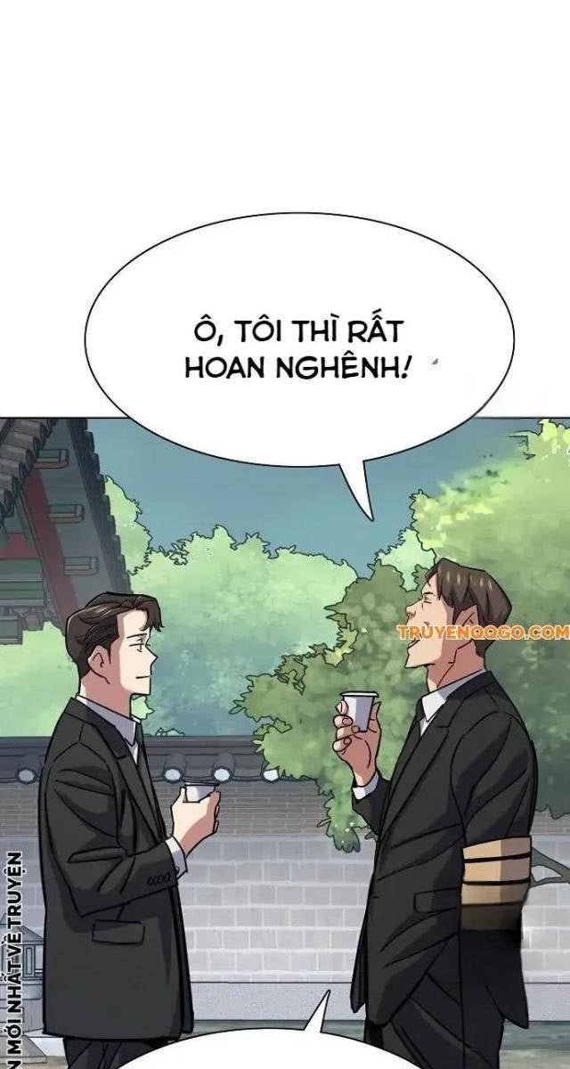 Tiểu Thiếu Gia Gia Tộc Tài Phiệt - Page 27