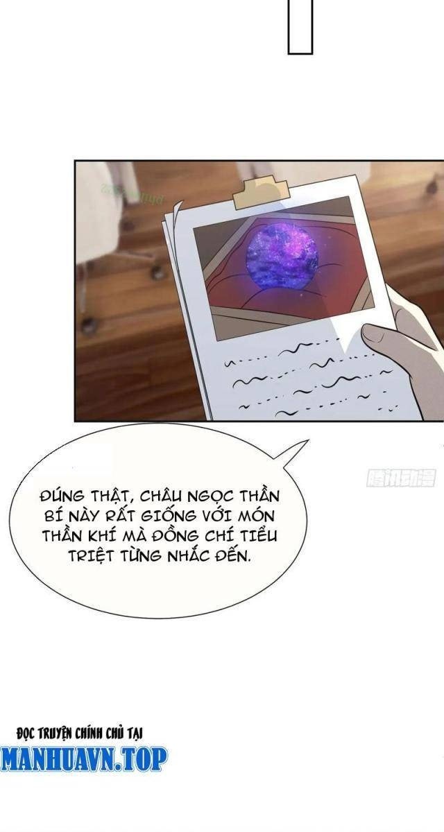 Trảm Thần - Page 24