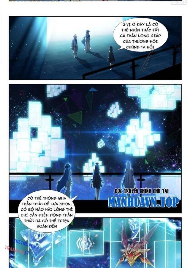 Chung Cực Đấu La - Page 7