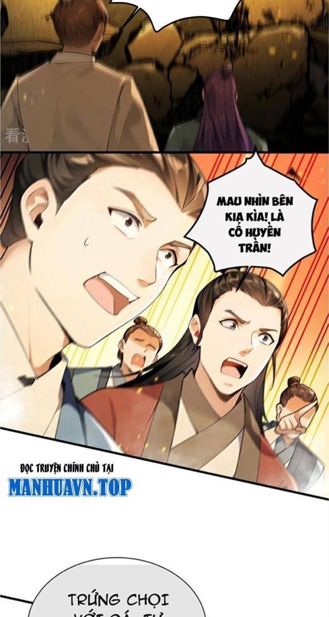 Thập Đại Đế Hoàng Đều Là Đệ Tử Của Ta - Page 59