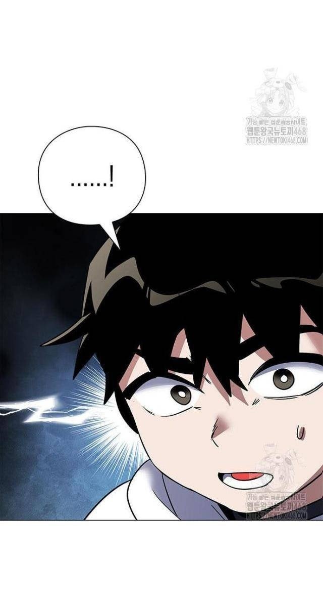 Đêm Của Yêu Tinh - Page 44