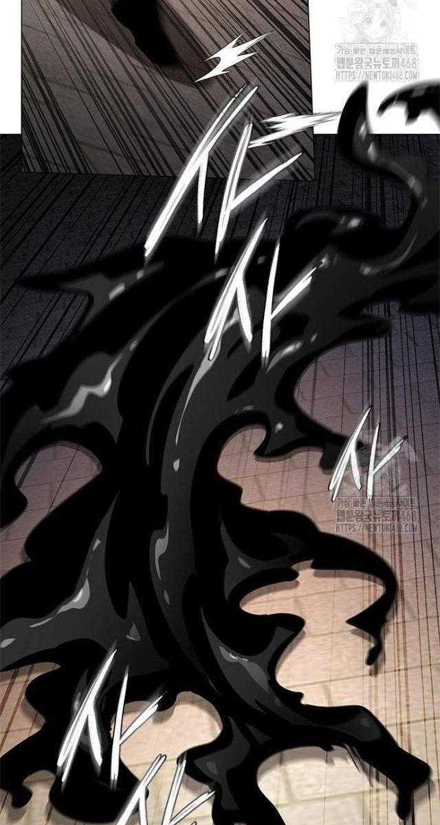 Đêm Của Yêu Tinh - Page 87