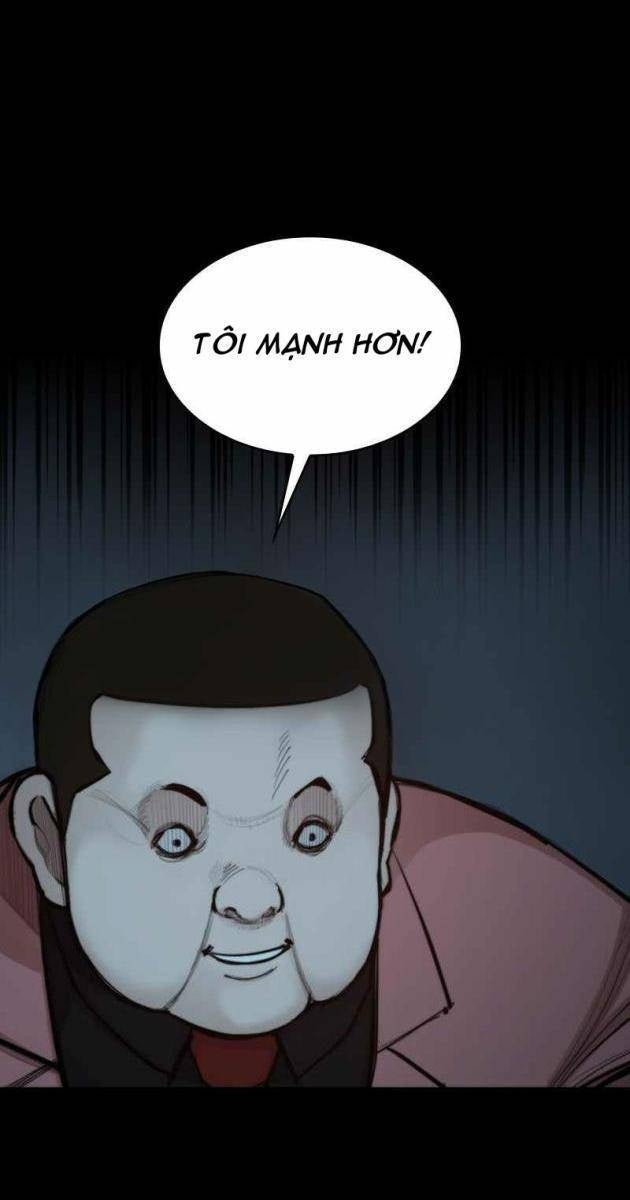Xích Nguyệt - Page 25