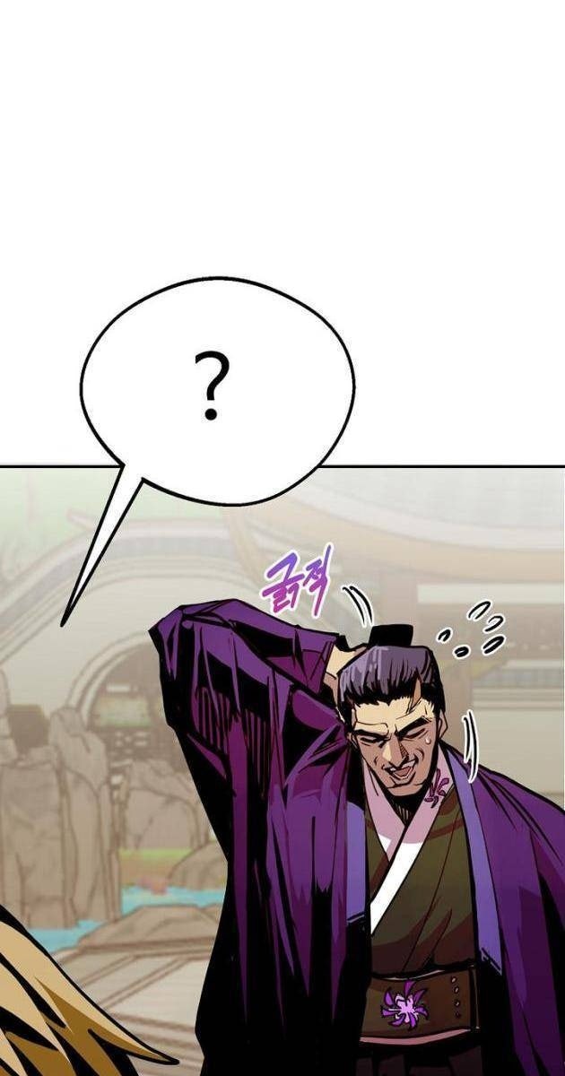 Hồi Quy Vô Giá Trị - Page 54