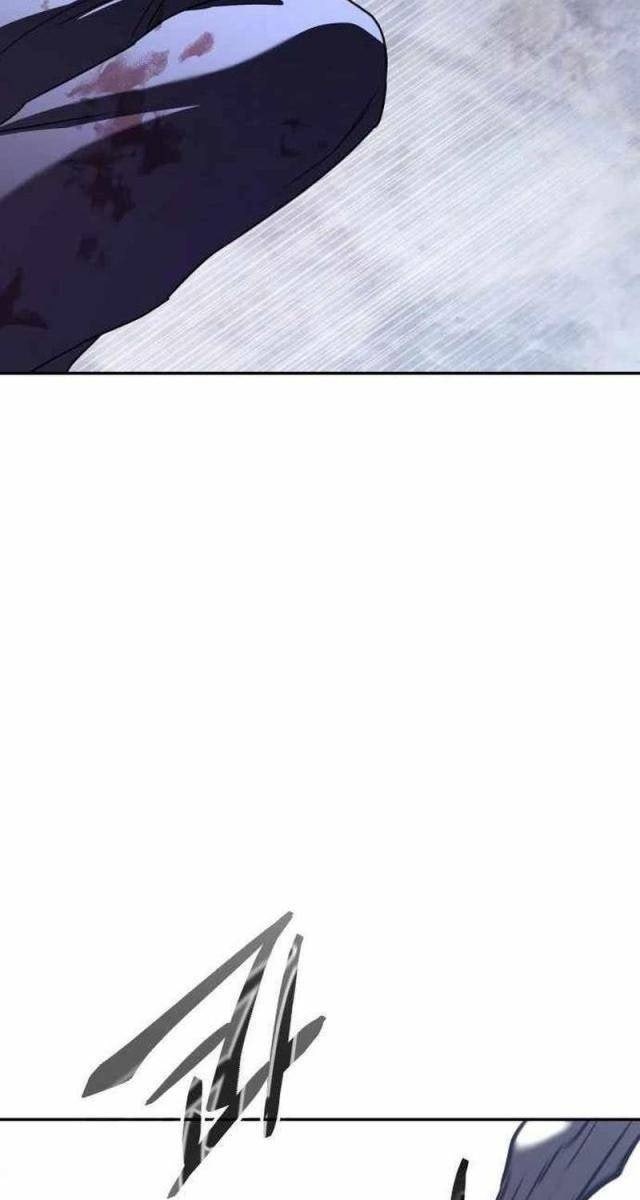 Tanker Hạng C Bất Tử - Page 81