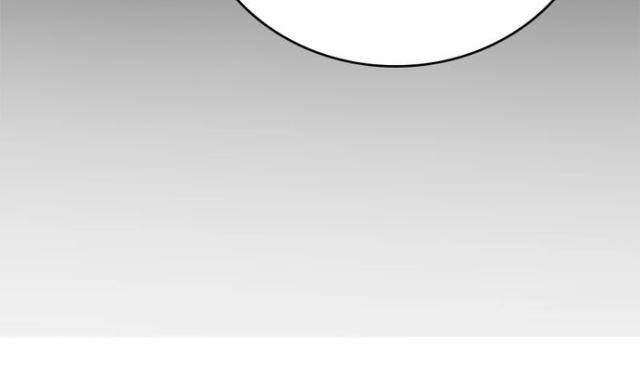 Thuế Trừng Giả - Page 78