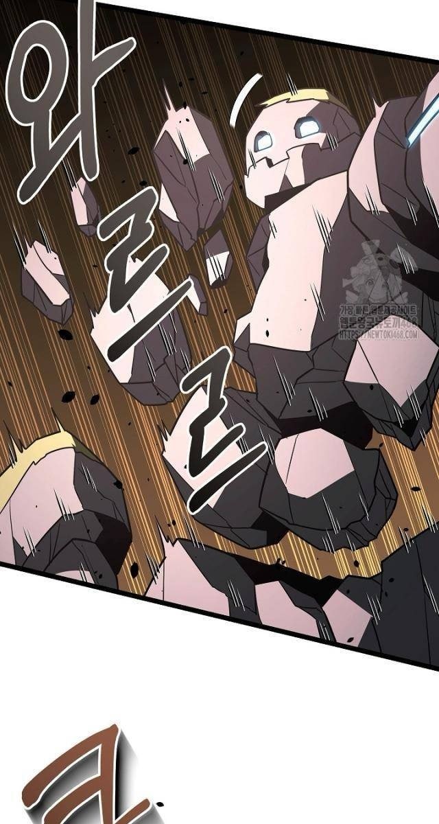 Anh Hùng Trọng Sinh Thành Trưởng Tử Nhà Công Tước - Page 39