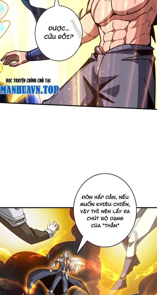 Vừa Chơi Đã Có Tài Khoản Vương Giả - Page 15