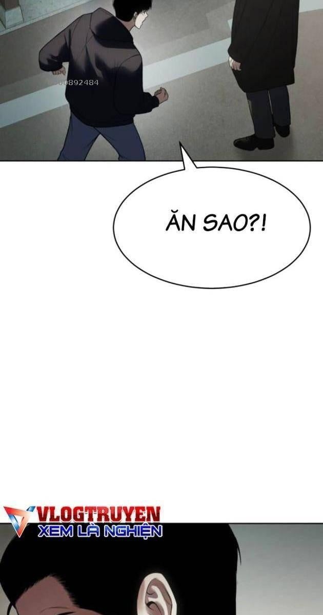 Baek XX - Page 51