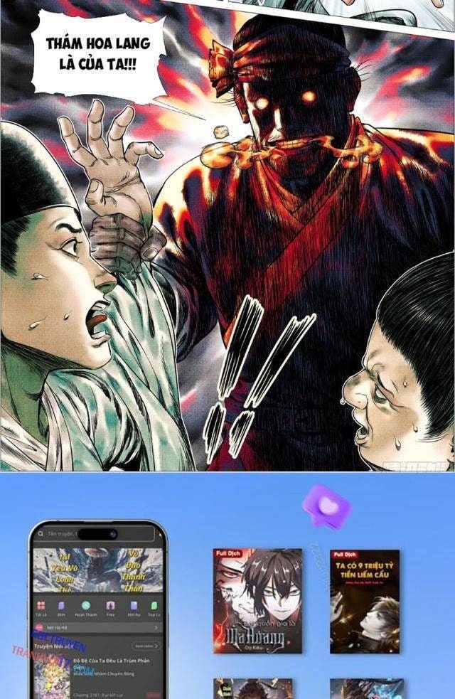 Bắt đầu Từ Làm Vong Quốc Hoàng đế - Page 15