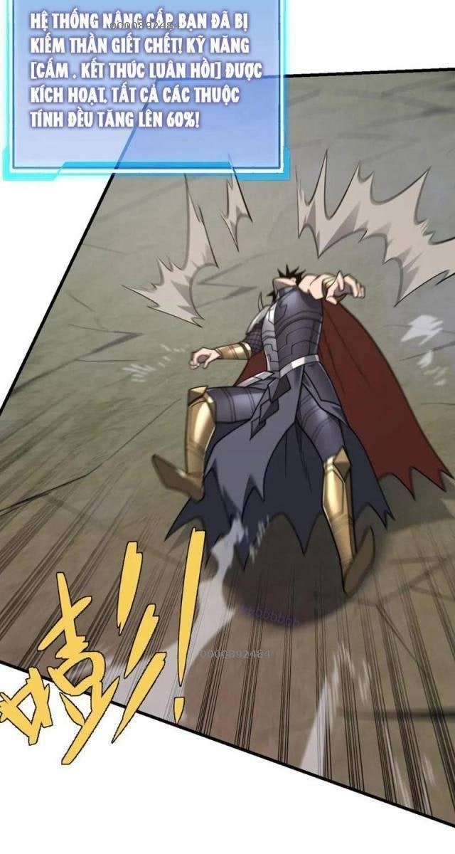 Game Online: Vì Quá Phóng Túng, Tôi Đã Trở Thành Kẻ Thù Của Cả Server - Page 5