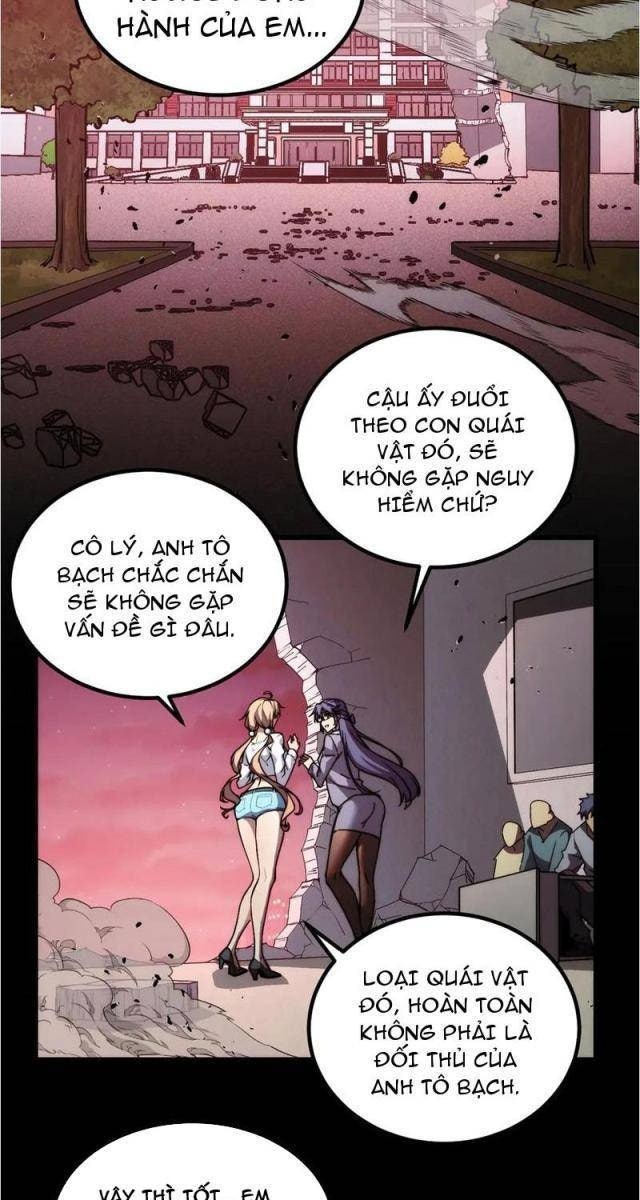 Mạt Thế: Nhân Hoàng Phiên Mời Chư Vị Nữ Đồ Đệ Nhập Tọa - Page 7