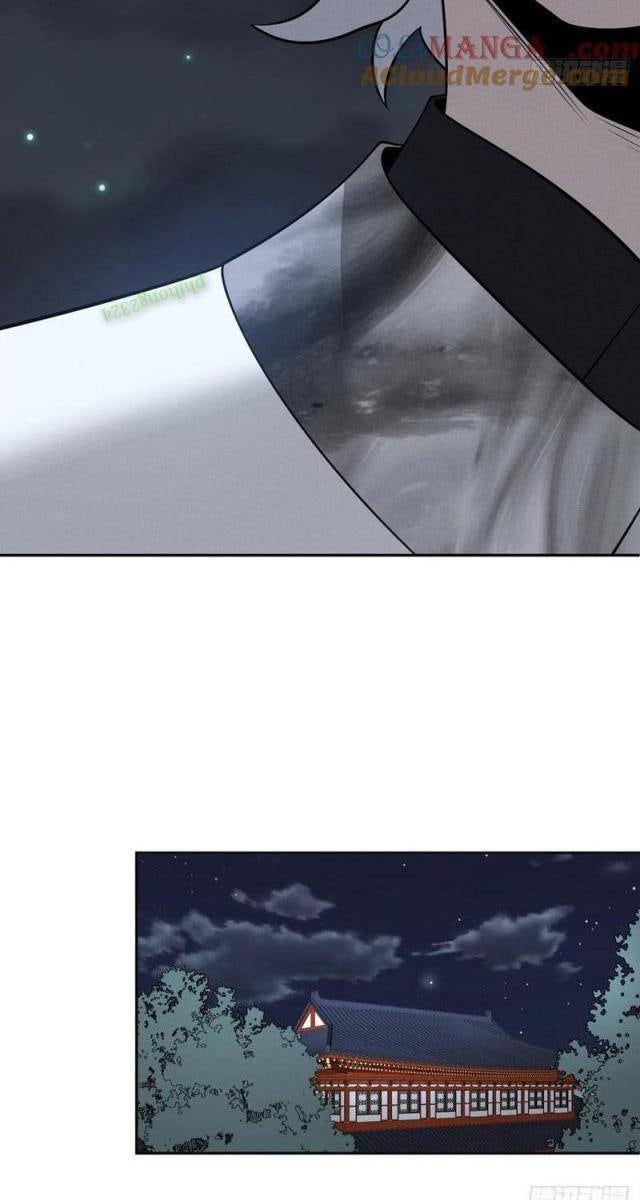 Trảm Thần - Page 28