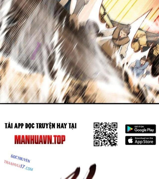 Thập Đại Đế Hoàng Đều Là Đệ Tử Của Ta - Page 46