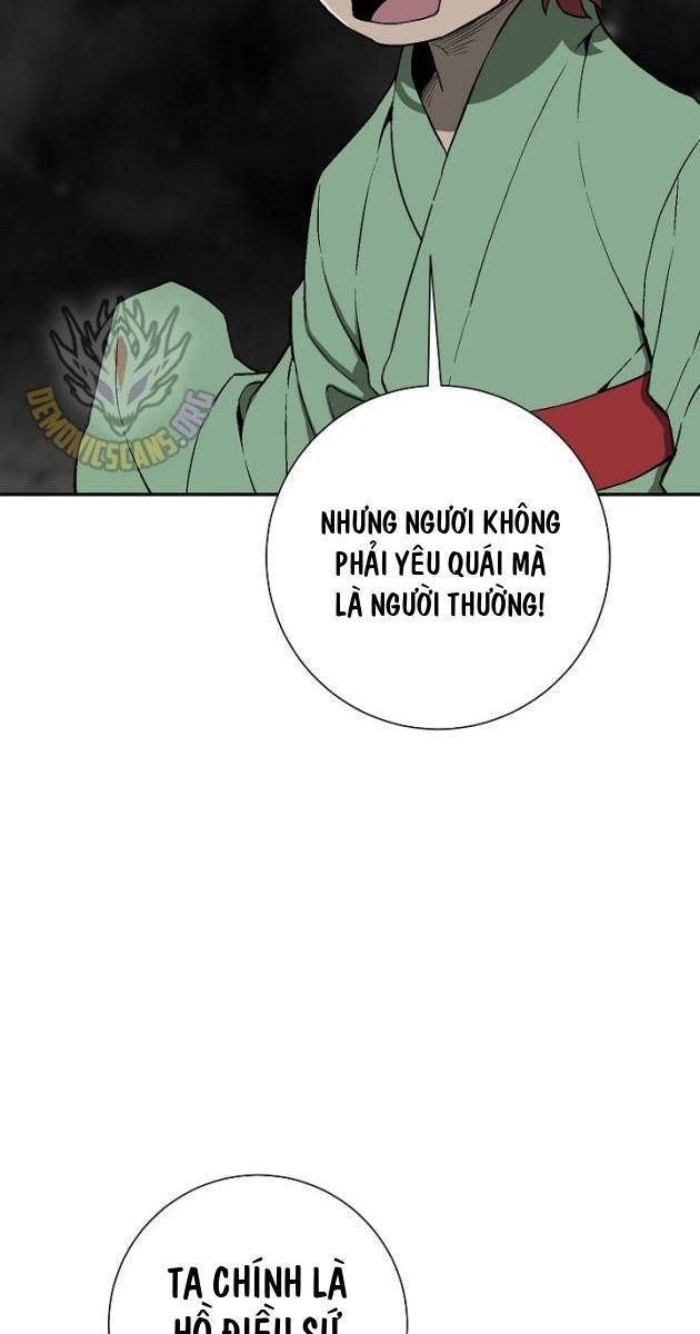 Vĩ Linh Kiếm Tiên - Page 122