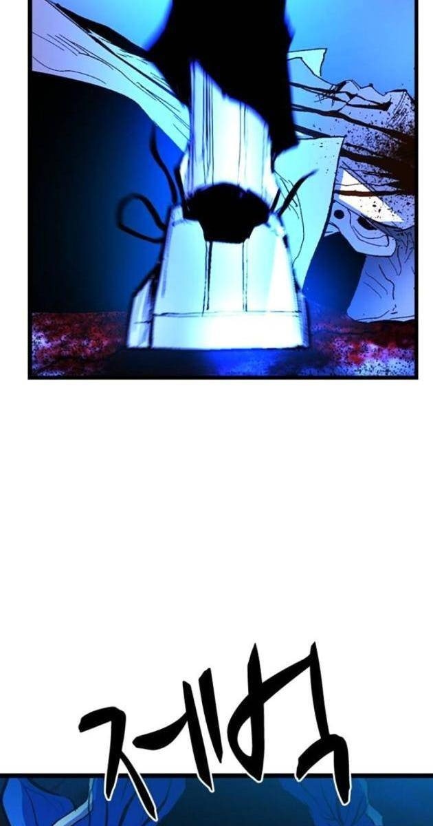 Phòng Gym Hanlim - Page 114