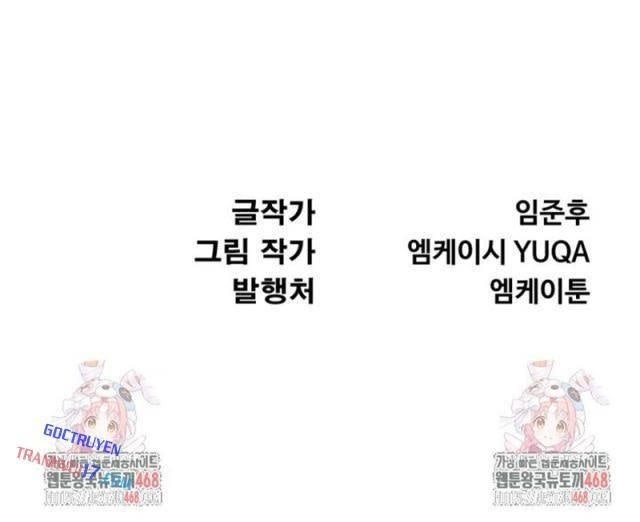 Lãng Nhân Bất Tử - Page 104