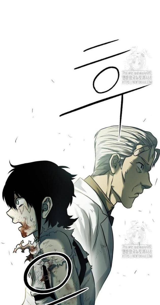 Sống Sót Qua Ngày Tận Thế - Page 32